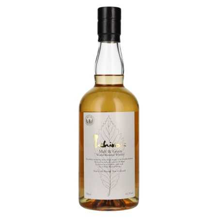 Deutsch Zweigelt Klassik Steiermark 2021 13% Vol. 0,75l | Japonês Whisky | 🌾 Whisky Ambassador | Online Shop