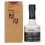 The AKKESHI Single Malt Spirit sarorunkamuy Lightly-Peated 55% Vol. 0,2l in Geschenkbox | Japanischer Whisky | 🌾 Whisky Ambassador | Online Shop