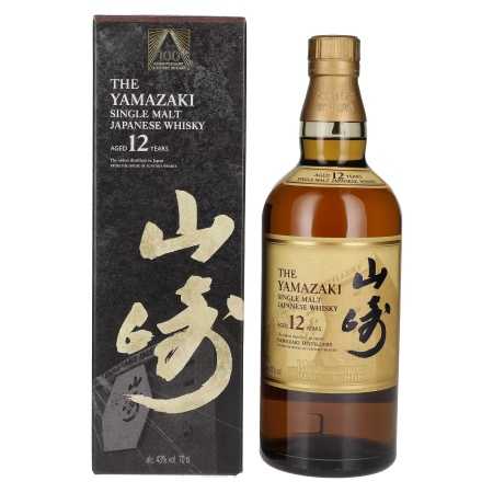 Suntory The Yamazaki 12 Years Old 100th Anniversary Single Malt 43% Vol. 0,7l | Japanilainen Whisky | 🌾 Whisky Ambassador | Online Shop