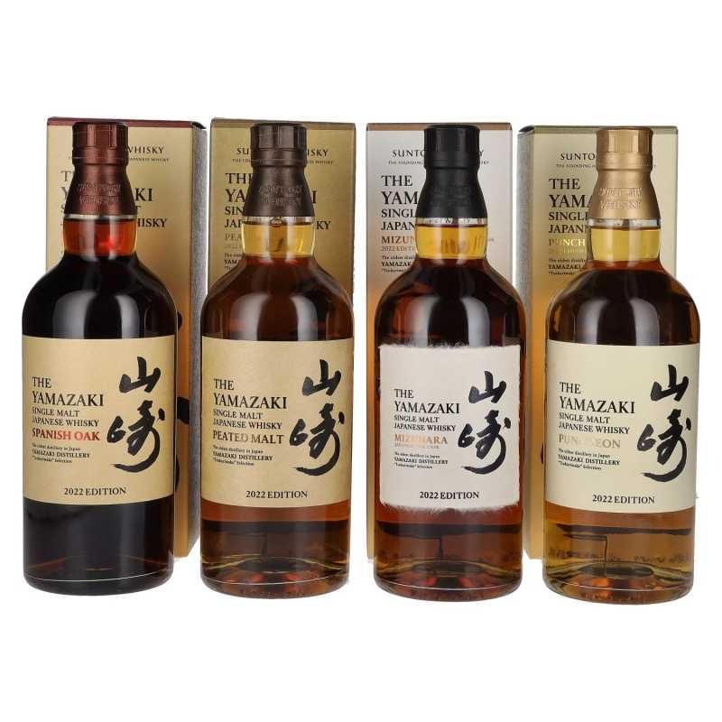 Suntory The Yamazaki TSUKURIWAKE SELECTION Set 2022 48 Vol. 4x0 7l in Geschenkbox