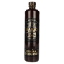 🌾Riga Black Balsam 1752 ORIGINAL Recipe 45% Vol. 0,7l | Whisky Ambassador