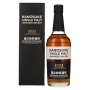 🌾Kanosuke Single Malt Japanese Whisky Limited Edition 2023 59% Vol. 0,7l in Geschenkbox | Whisky Ambassador