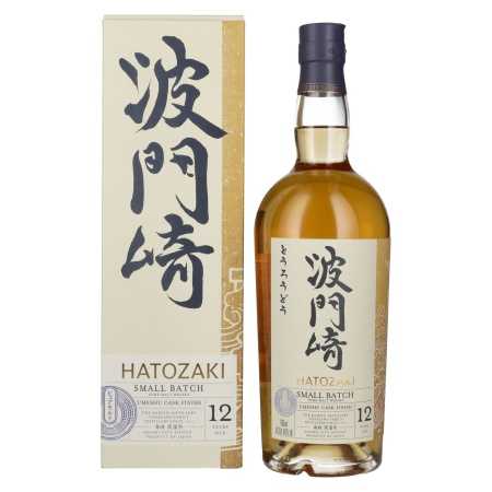 Tschida Angerhof Illmitzer Spätlese 2022 8% Vol. 0,75l | Japán Whisky | 🌾 Whisky Ambassador | Online Shop