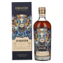 Cihuatán 20 Years Old Nantli Anniversary Edition 40% Vol. 0,7l in Geschenkbox | Rhum blended | 🌾 Whisky Ambassador | Online Shop