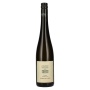 Domäne Wachau Grüner Veltliner Smaragd Terrassen 2023 13,5% Vol. 0,75l | Белое вино | 🌾 Whisky Ambassador | Online Shop