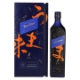 Johnnie Walker Blue Label ELUSIVE UMAMI Blended Scotch Whisky Limited Release 43% Vol. 1l in Geschenkbox | Scotch Whisky | 🌾 Whisky Ambassador | Online Shop