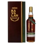 Kavalan SOLIST Amontillado Cask 56,3% Vol. 0,7l in Holzkiste | Taiwanesischer Whisky | 🌾 Whisky Ambassador | Online Shop