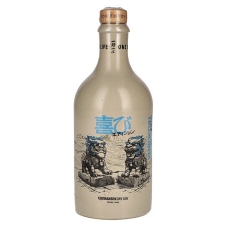 Knut Hansen Dry Gin Yorokobi Edition 2024 44% Vol. 0,5l