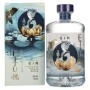 Etsu Japanese Gin PACIFIC OCEAN WATER Limited Edition 45% Vol. 0,7l in Giftbox