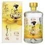 Etsu Gin DOUBLE YUZU Limited Edition 43% Vol. 0,7l in Giftbox