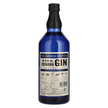 Masahiro OKINAWA Gin The Japanese Craft Gin Recipe 01 47% Vol. 0,7l