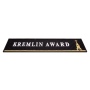 Kremlin Award Barmatte 55 cm | Αγοράστε βότκα | 🌾 Whisky Ambassador | Online Shop