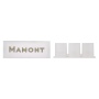 Mamont Polar Shots Silicon 3er-Pack