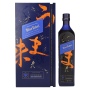 Johnnie Walker Blue Label ELUSIVE UMAMI Blended Scotch Whisky Limited Release 43% Vol. 0,7l | Scotch Whisky | 🌾 Whisky Ambassador | Online Shop